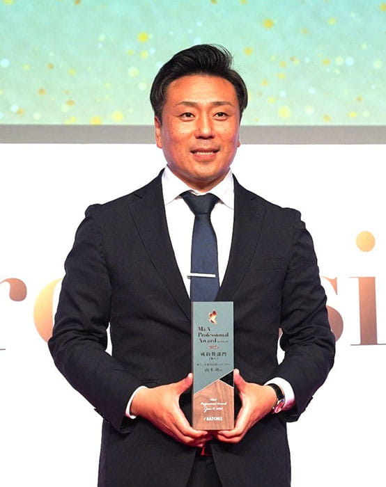 山本 瑛